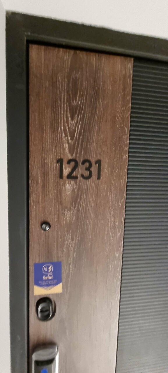 Гостиница Салют Москва-86