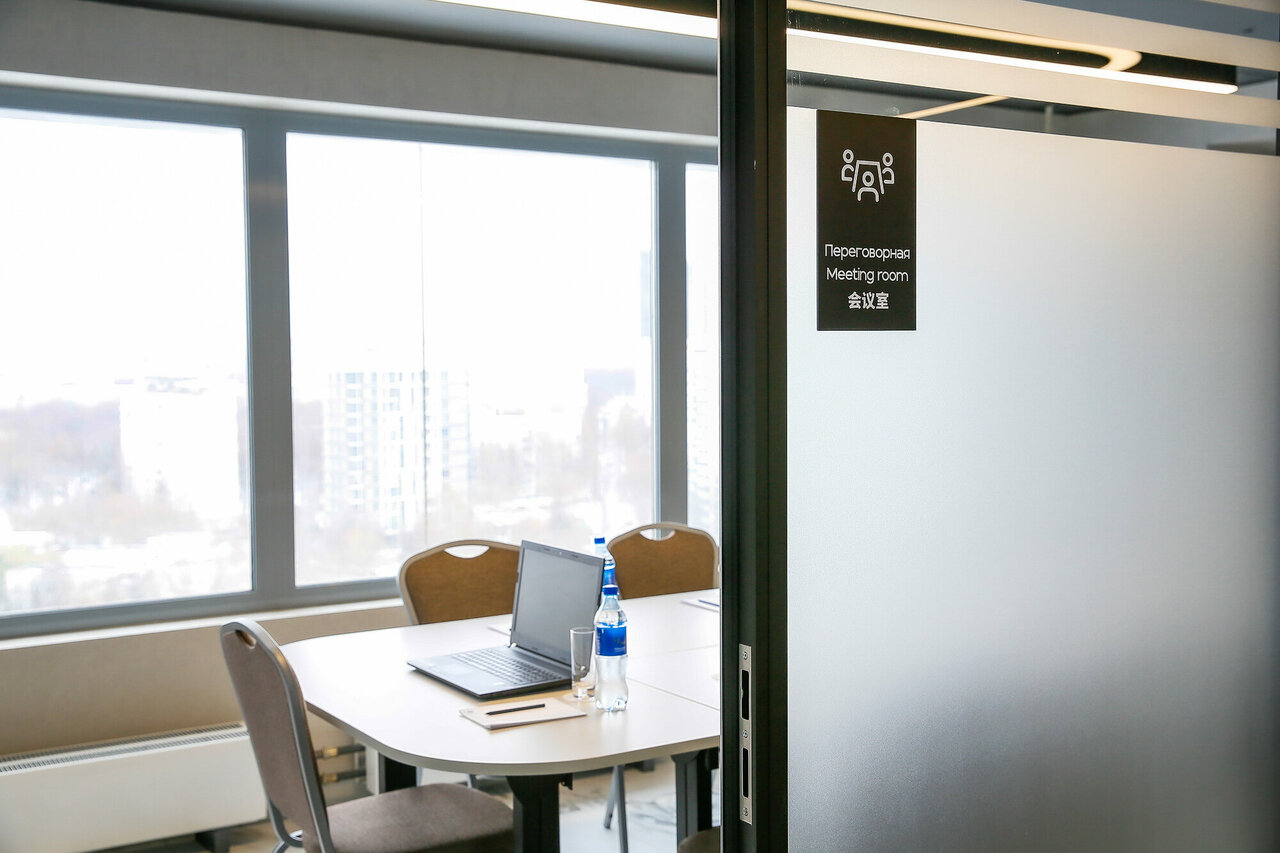 Гостиница Салют Москва-44