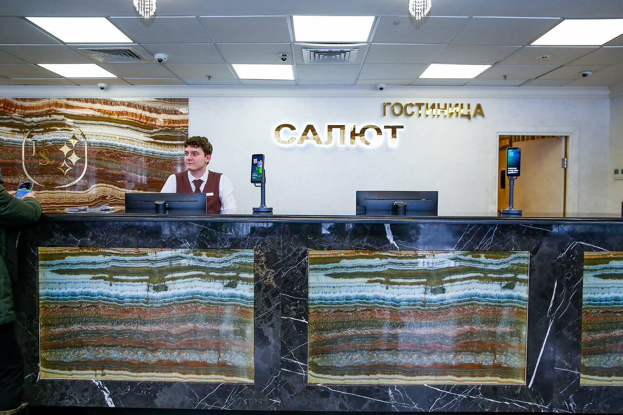 Гостиница Салют Москва-11