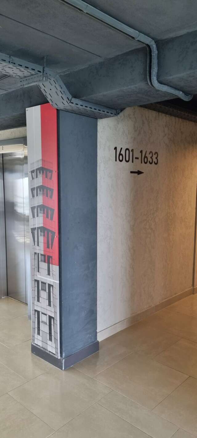 Гостиница Салют Москва-93