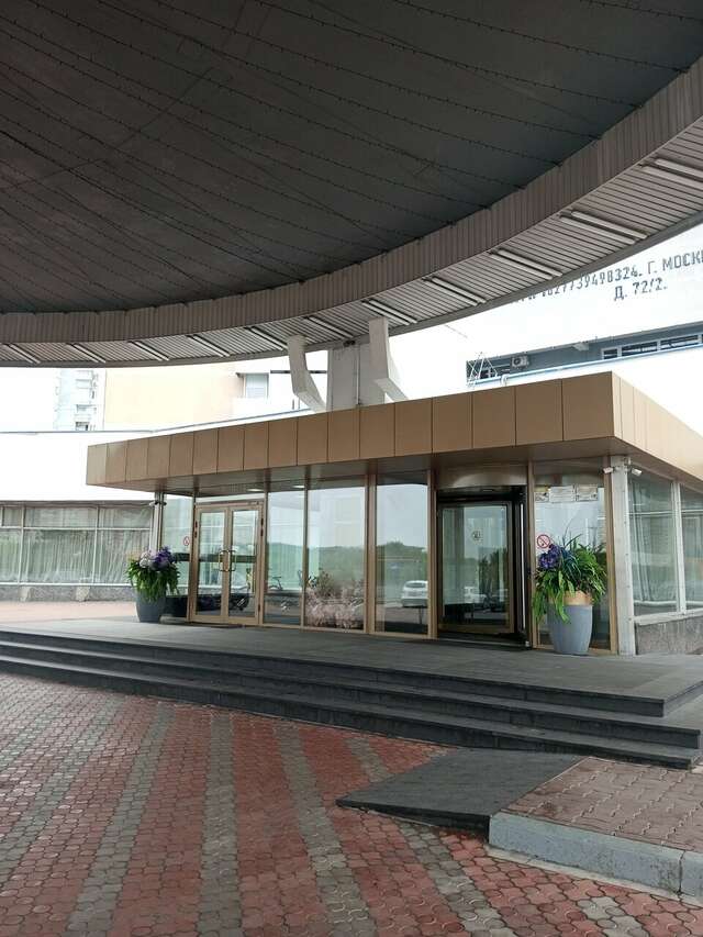 Гостиница Салют Москва-50