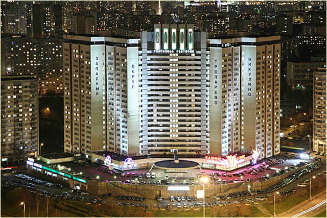 Гостиница Салют Москва-3