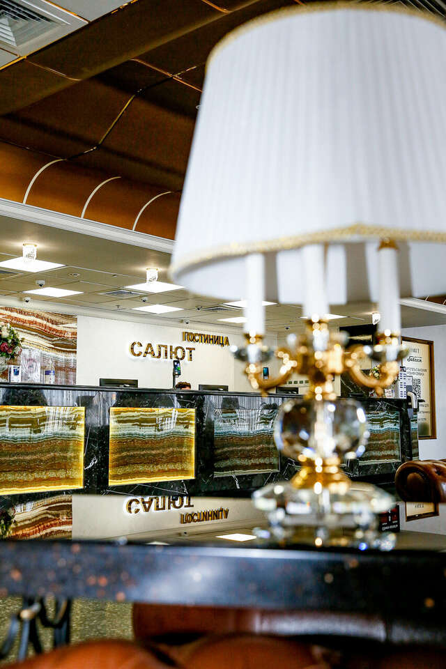 Гостиница Салют Москва-19