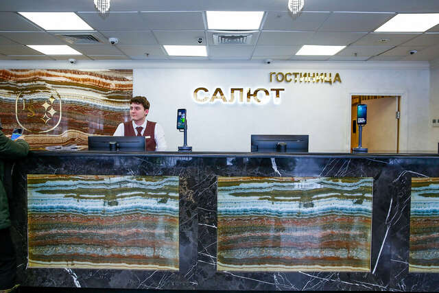 Гостиница Салют Москва-10